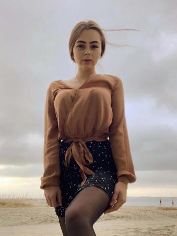 Юстина